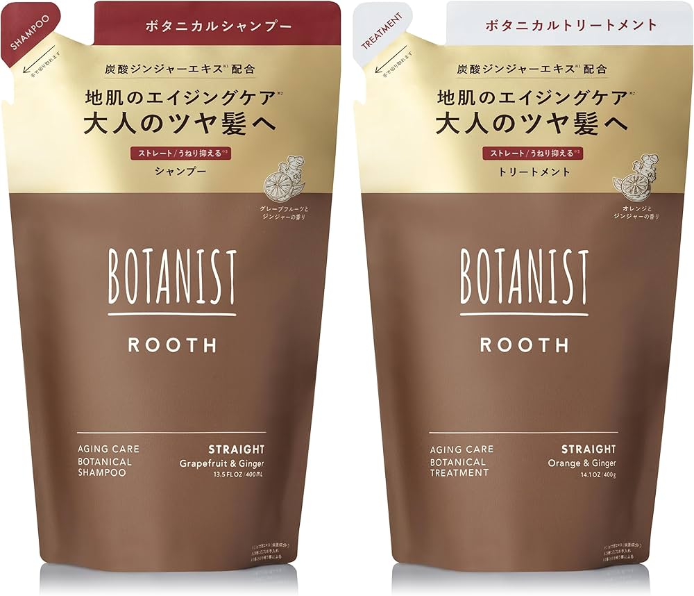 Amazon | 新モデル BOTANIST ボタニスト ROOTH ルース エイジングケア